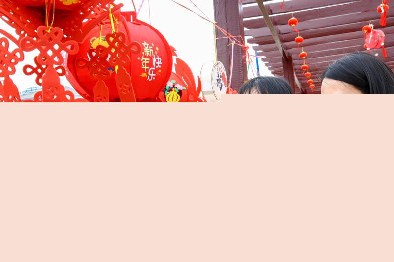 2.百姓參與法治謎語競賽.jpg