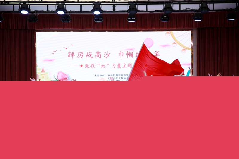2.開場舞蹈.jpg