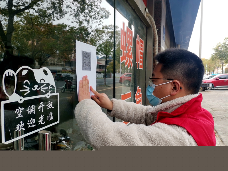 團員志愿者4.jpg