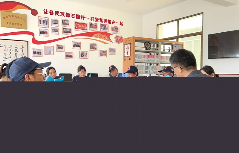 微信圖片_20220607163233.jpg