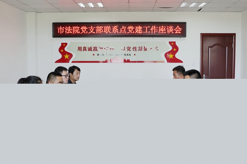 0F9A7608.JPG
