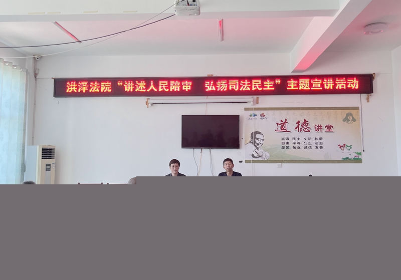 主題巡講活動.jpg
