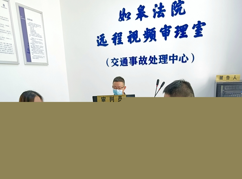 1.魏群正組織調解.jpg