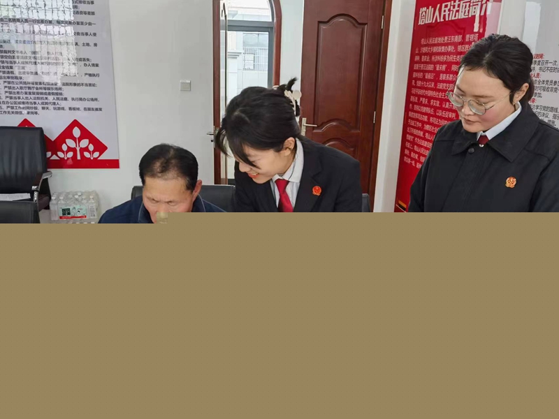 微信圖片_20230316161040.jpg