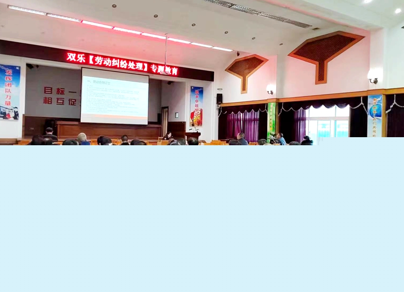 微信圖片_20230328153954.jpg