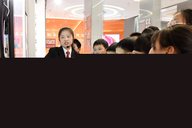 ④聆聽中國法治史介紹.JPG