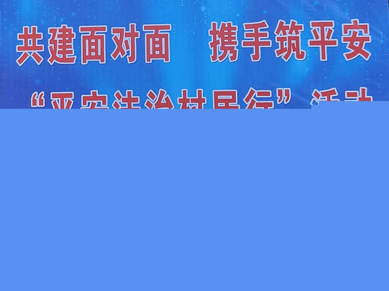 微信圖片_20230608162635.jpg