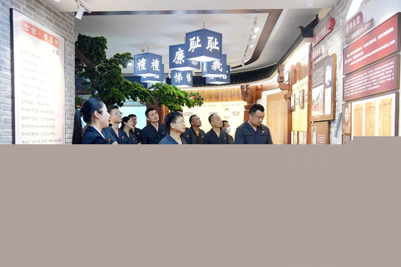 微信圖片_20230630163337.jpg