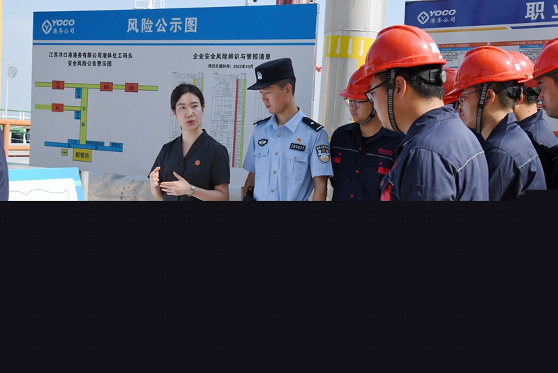 ①向一線碼頭工人講解常見詐騙手段.JPG