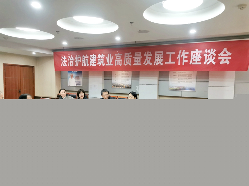 走訪座談.jpg