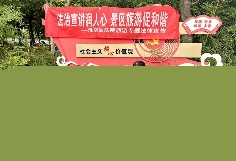 微信圖片_20230831152956.jpg