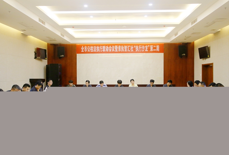 微信圖片_20230907103645.jpg