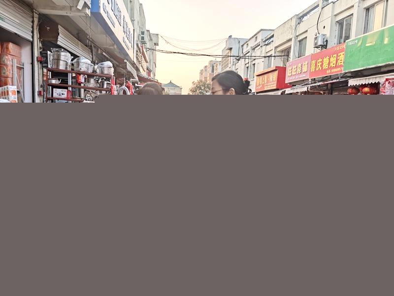 微信圖片_20231115092435.jpg