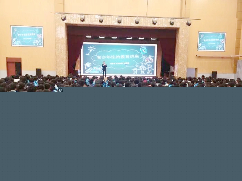 法官送法進校園，網絡安全不放松.jpg