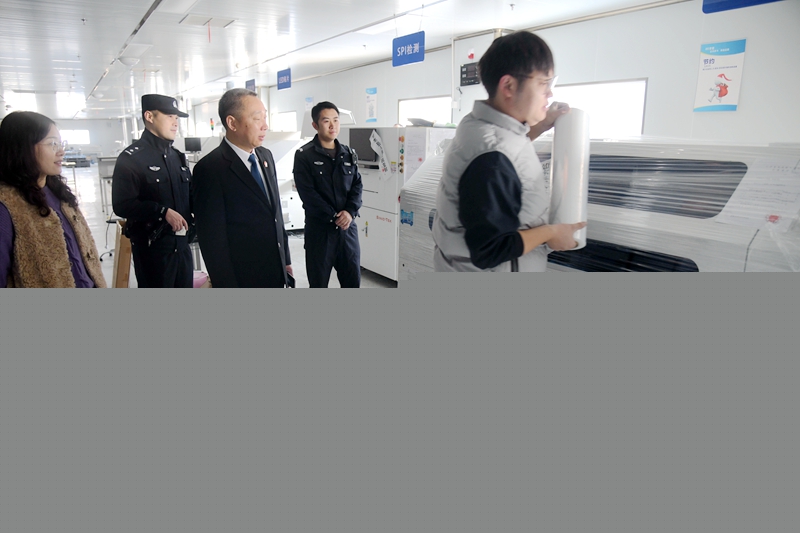 ③核對拍賣成交機器設備.jpeg