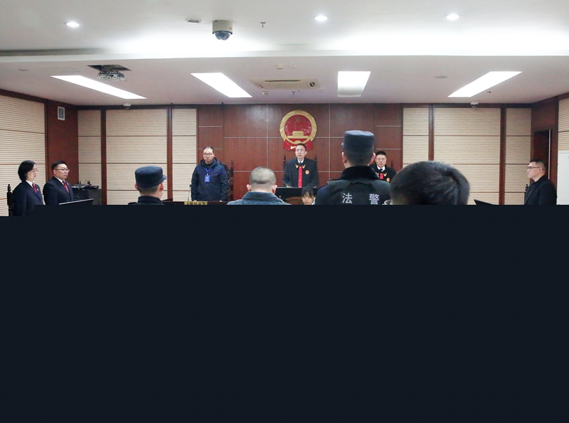 1.法檢兩長同庭履職，被告人因拒執獲刑.JPG
