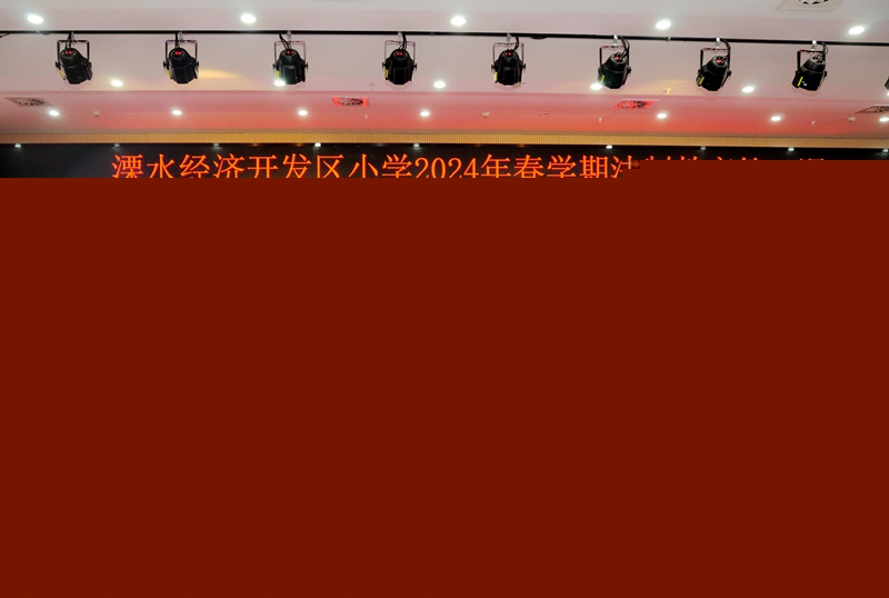 DSC_7668.JPG