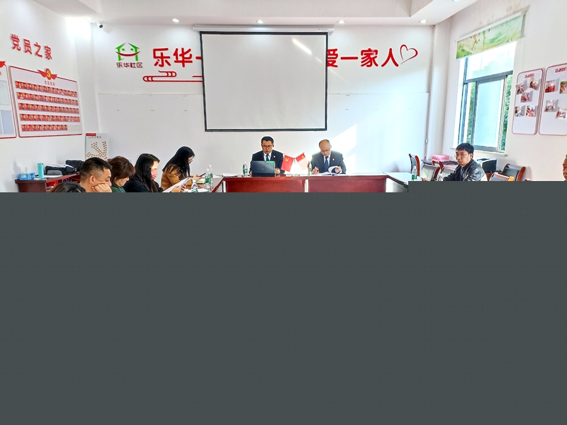 債權人會議現場照_副本_副本.jpg