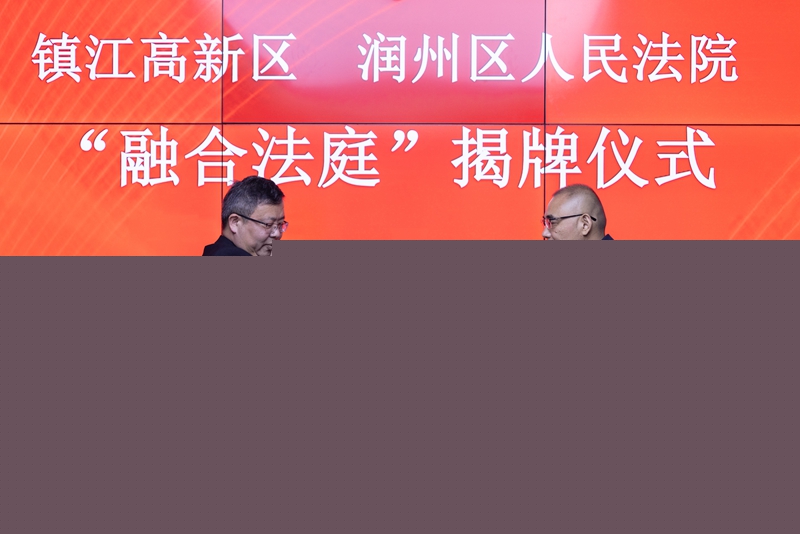 7H7A4972_1.jpg
