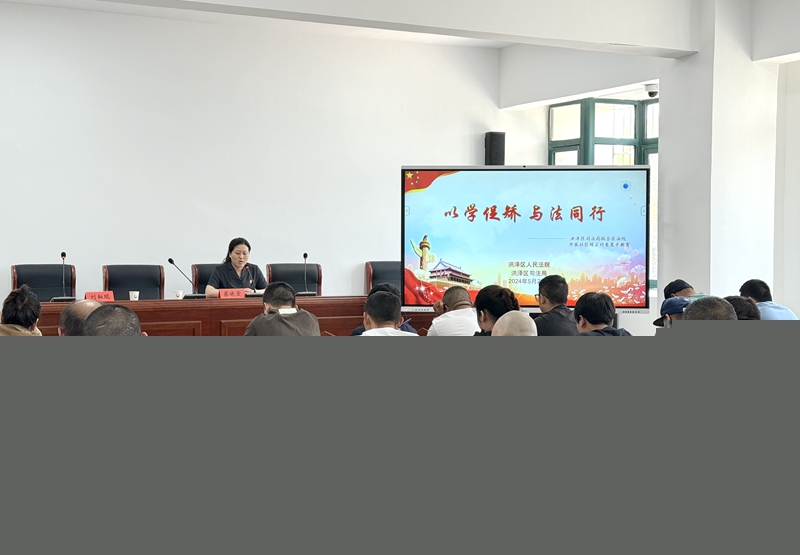 宣講活動(dòng)現(xiàn)場(chǎng)_副本.jpg