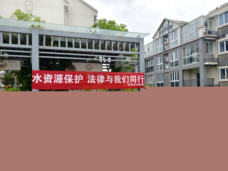 微信圖片_20240620083603.jpg