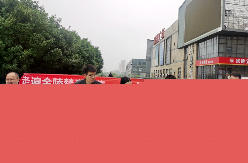 微信圖片_20240627150524.jpg