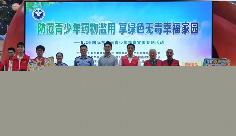 2.合影.jpg