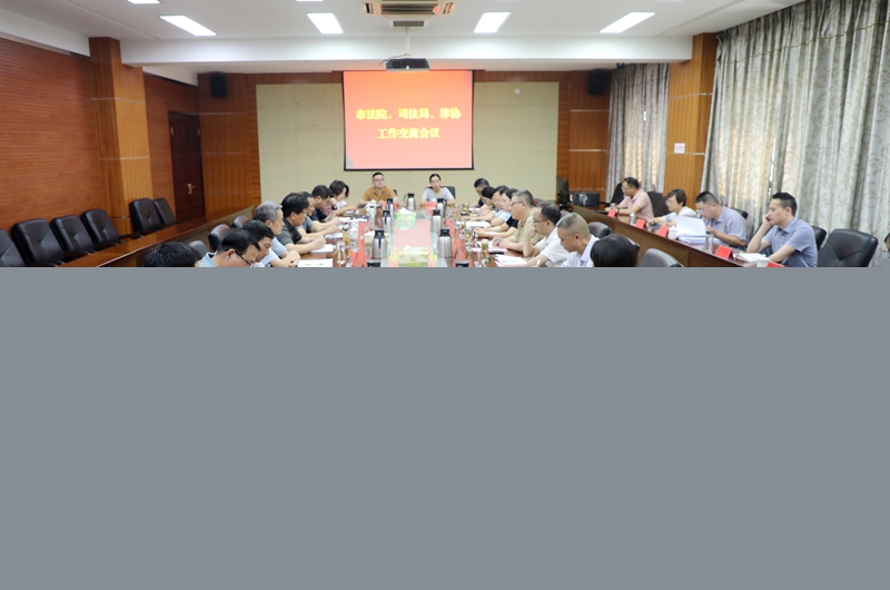 0L7A5690.JPG