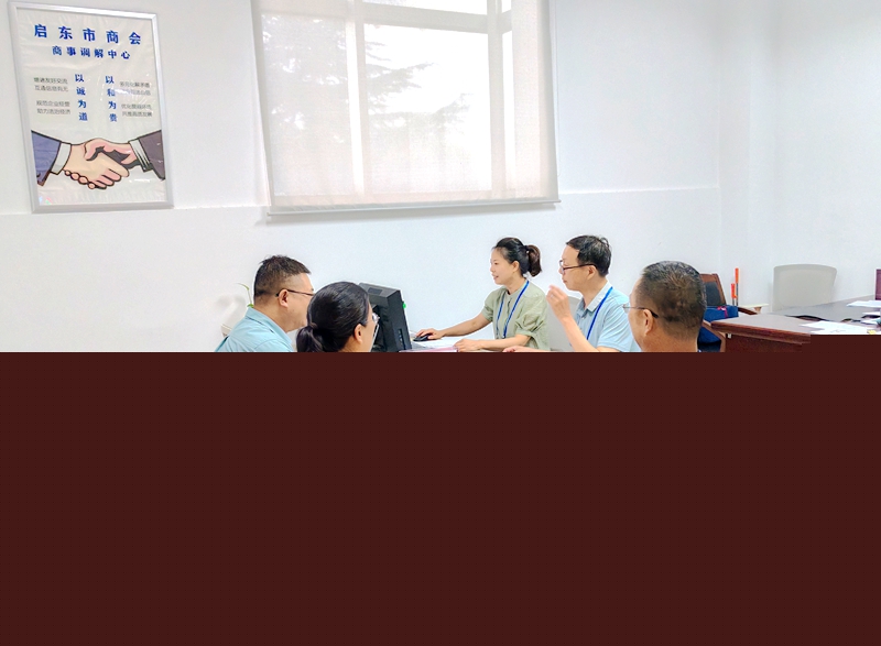 案例二 (1).jpg