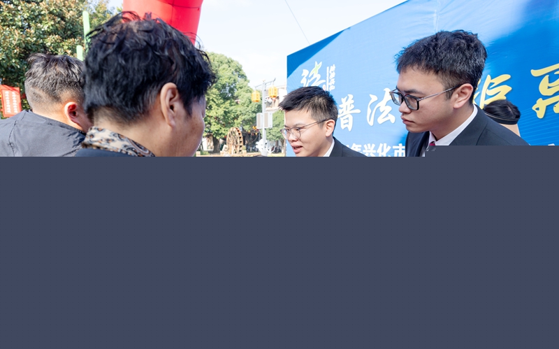 微信圖片_20241031142008.jpg