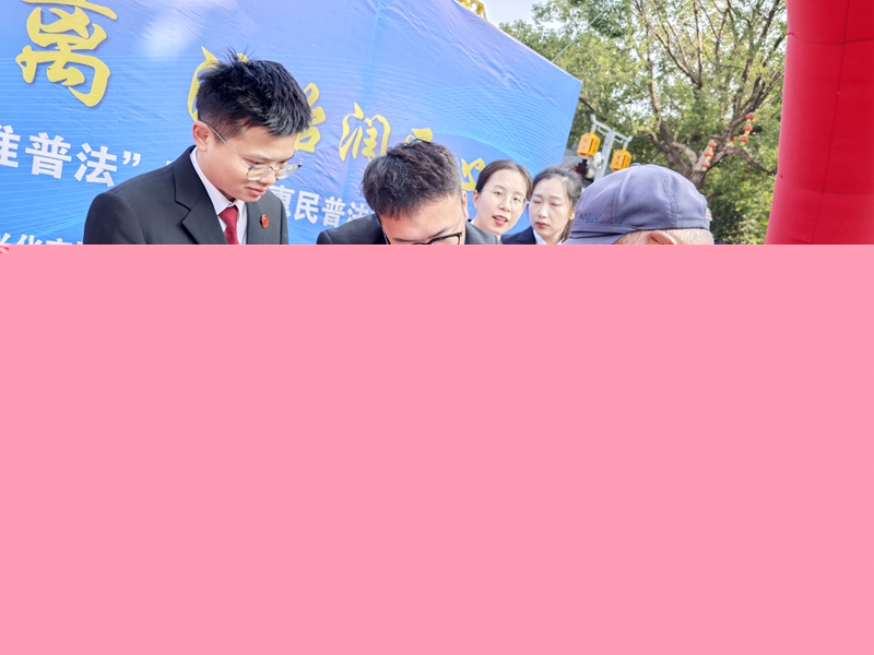 1730280030393(1)(1).jpg
