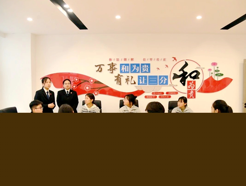 微信圖片_20241126143750.jpg