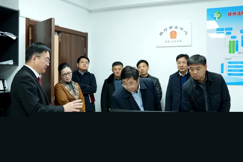 微信圖片_20241218094521.jpg