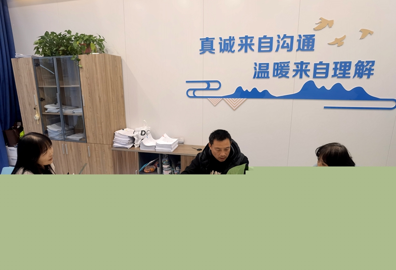微信圖片_20241119104248.jpg