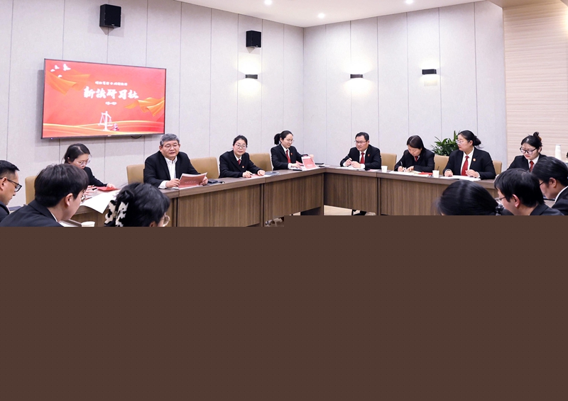 王雨璠攝 3月21日下午新沂法院組織開展第一期“新法研習社”活動.jpg