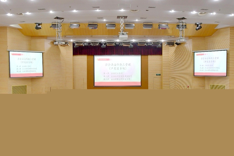 微信圖片_20250327152103.jpg