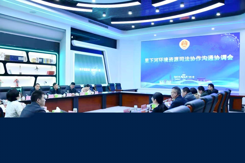 微信圖片_20250326162714.jpg