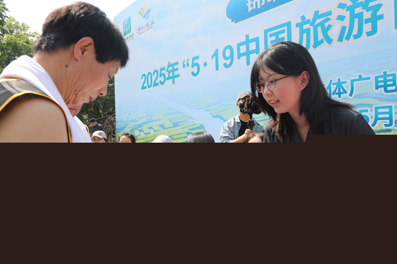 0L7A0781.JPG